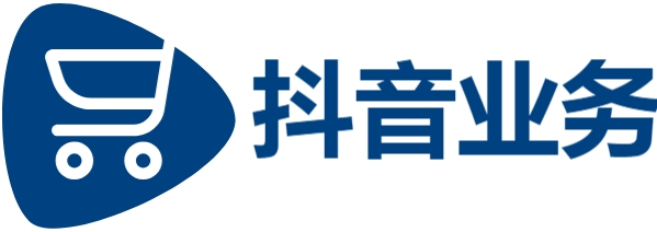 抖音点赞自助平台24小时支持多种支付,dy业务低价自助下单平台真人,抖音点赞自助网站